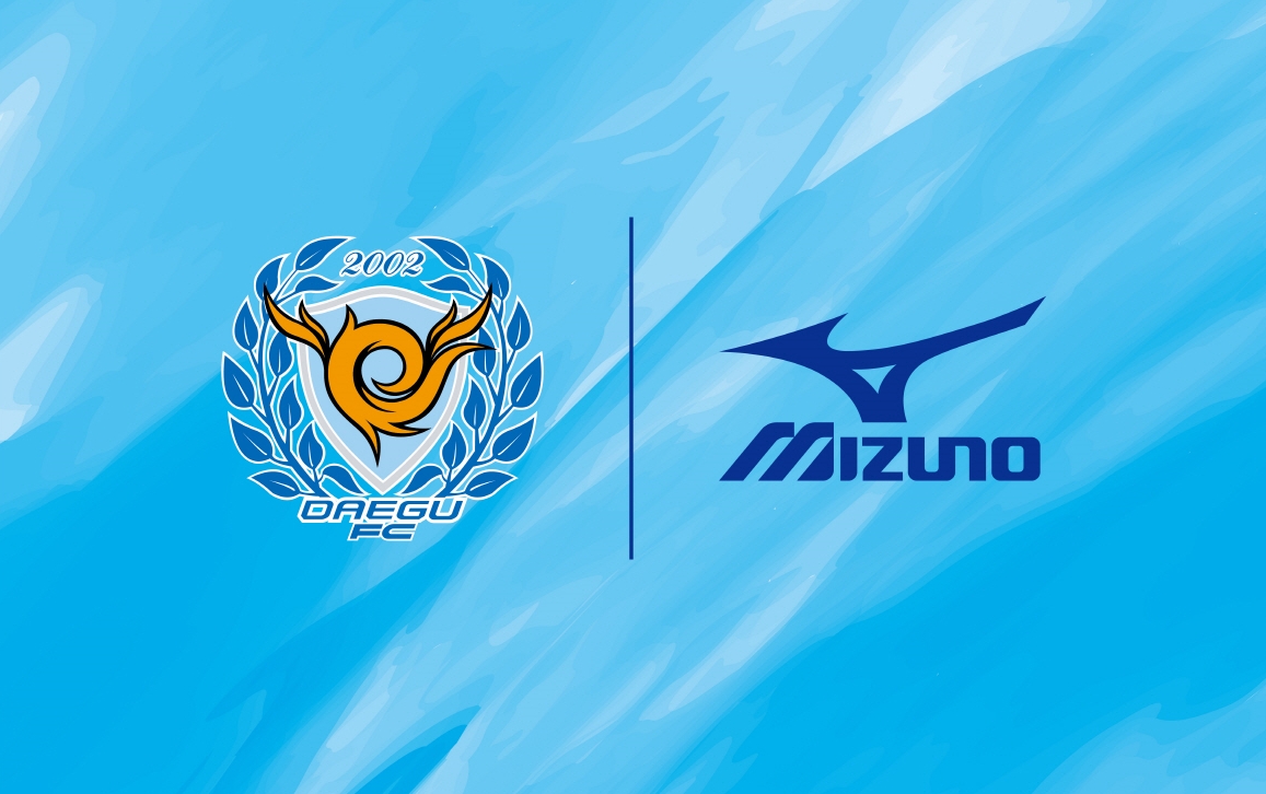 미즈노, 대구FC 파트너십 체결... 신규 유니폼·장비 '경기력 향상' 지원 27-Image